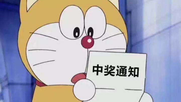 在外国购买彩票中奖违法吗,在国外买彩票中奖回国要交税吗