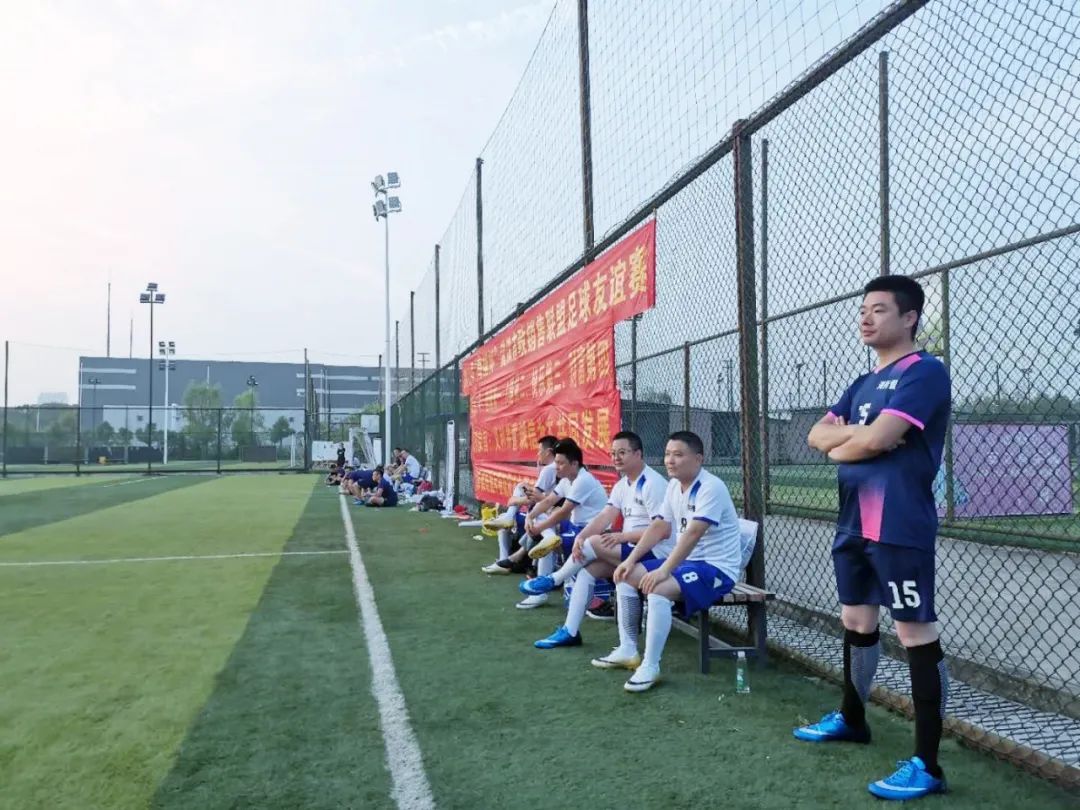 “海扬杯”武汉市政销售联盟足球友谊赛圆满落幕