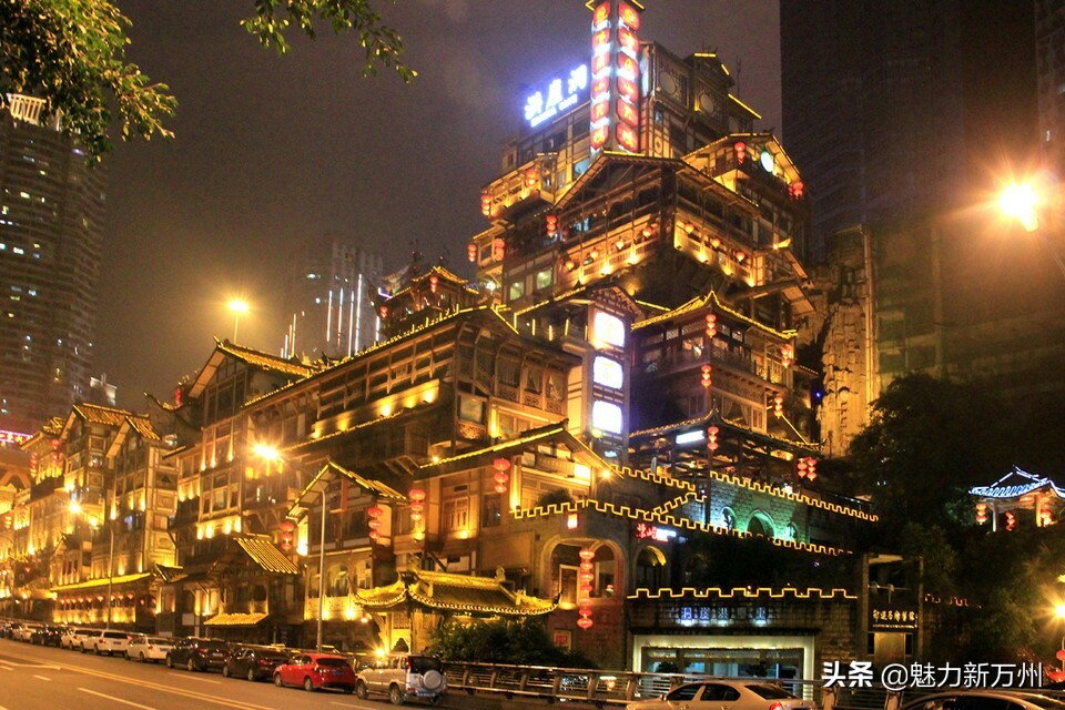 重庆渝中区是市中心吗,重庆渝中区房屋管理中心