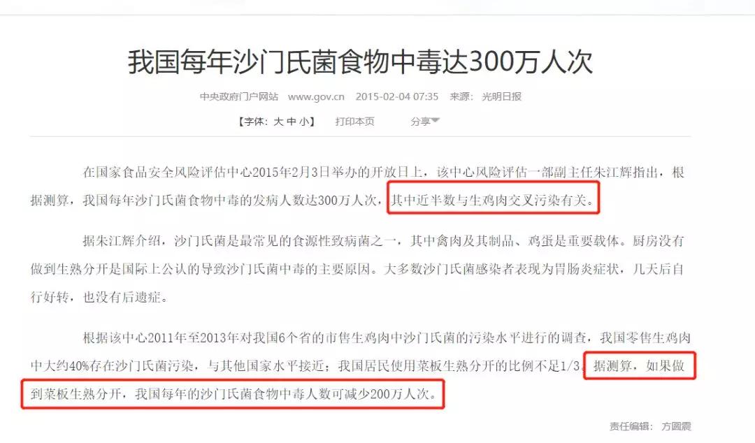 防疫科普孕产妇防护注意事项,家有宝宝防疫消毒正确方法