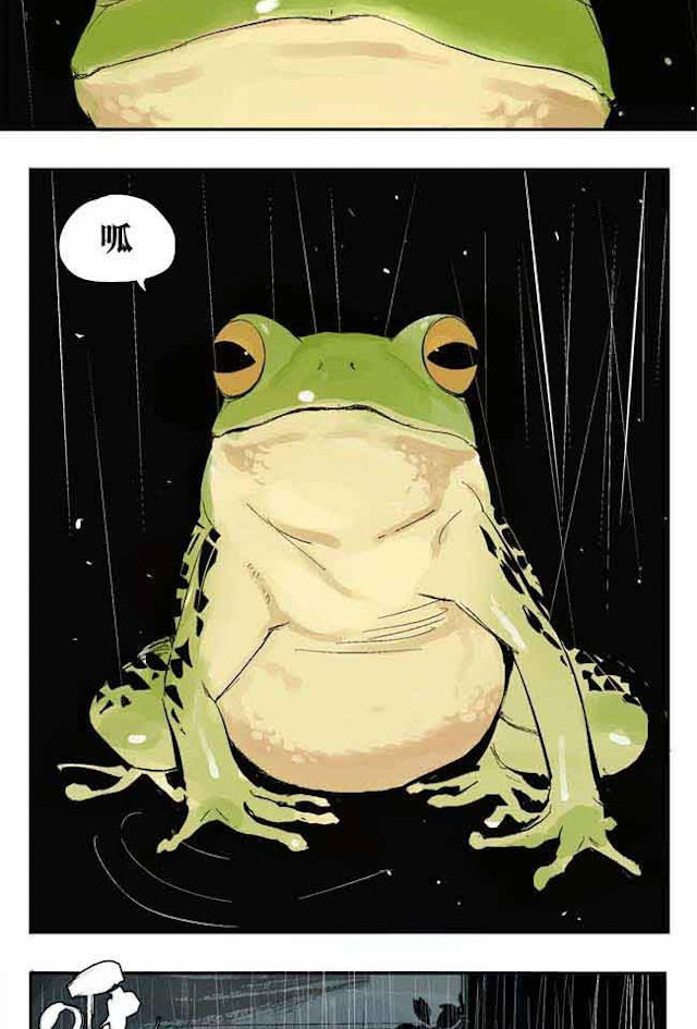 掉入下水道漫画,漫画高中生意外死亡灵魂在房子里