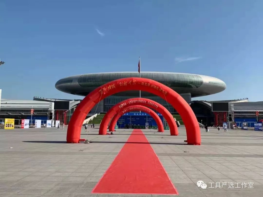 全国五金机电产品展览会,中国最大五金机电展会