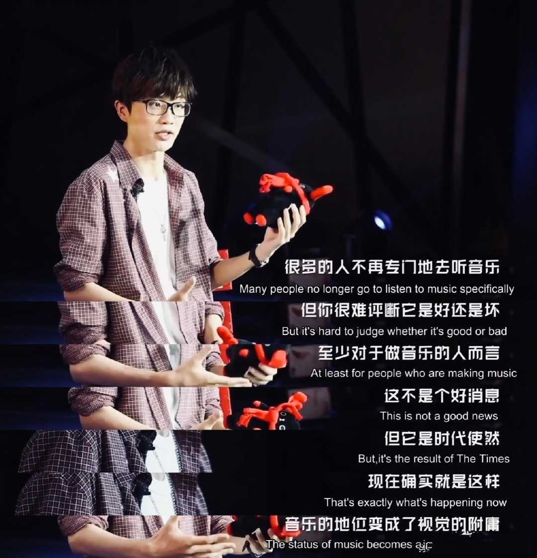 许嵩为什么被称为过气歌星,许嵩为什么是圈内一股清流