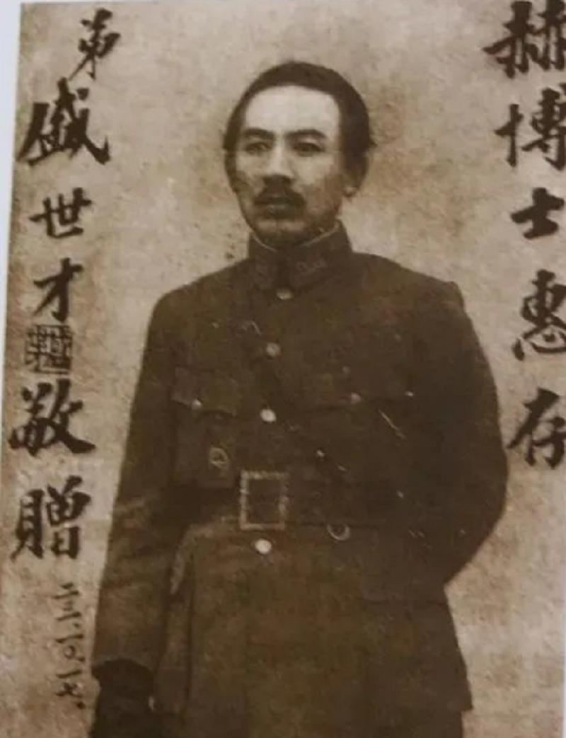 51年,杀害毛*民泽**的刽子手李英奇枪决前喊冤:都是盛世才逼我干的