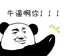 什么样的股票是好股票,真正的好股票怎么判断好坏