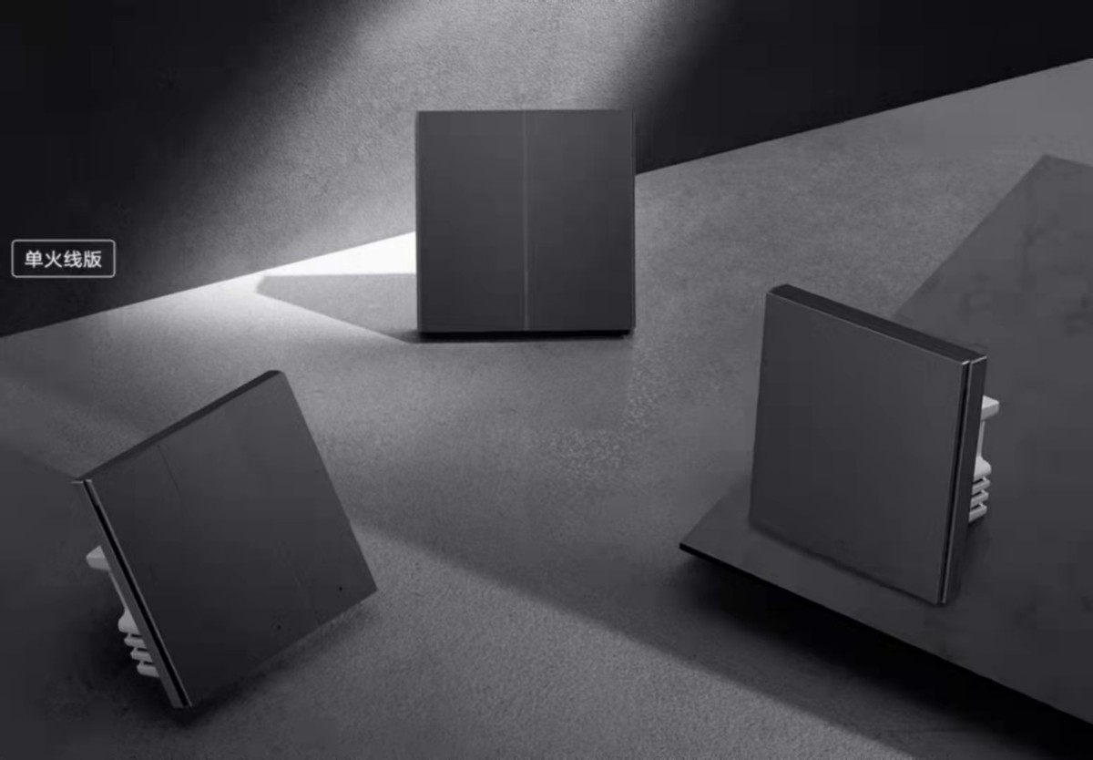 全屋智能家居详细教程,全屋智能家居入门简单