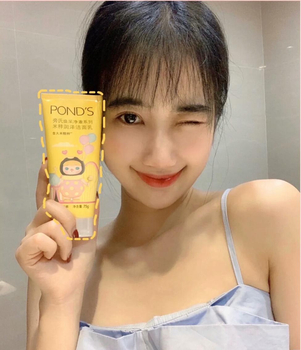 屈臣氏旁氏洗面奶,旁氏米粹洗面奶屈臣氏