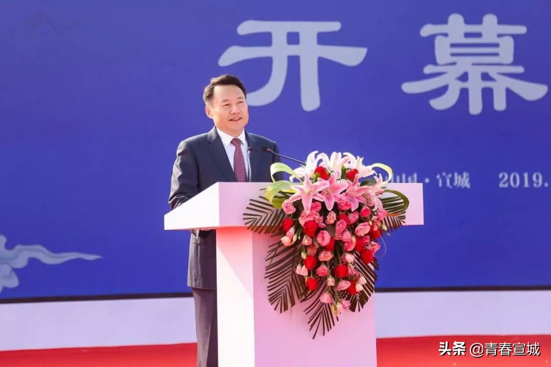 第九届文房四宝文化旅游节开幕式,文房四宝旅游节策划