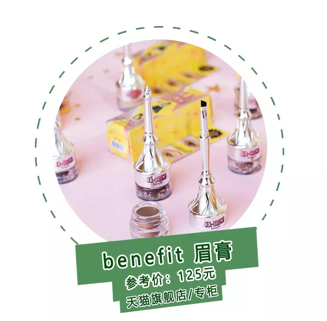 宋仲基面膜怎么样,宋仲基的面膜是真的吗