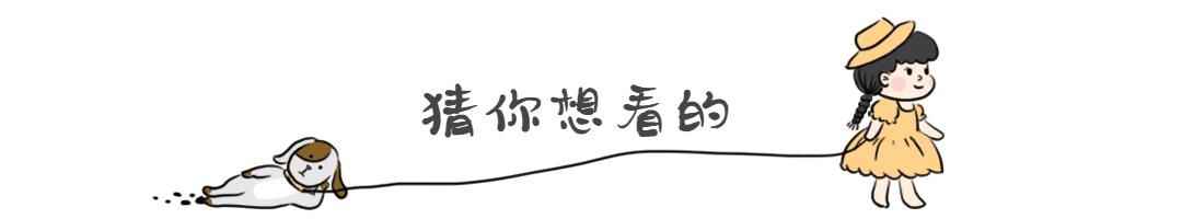 新年穿什么？怎么少得了红色