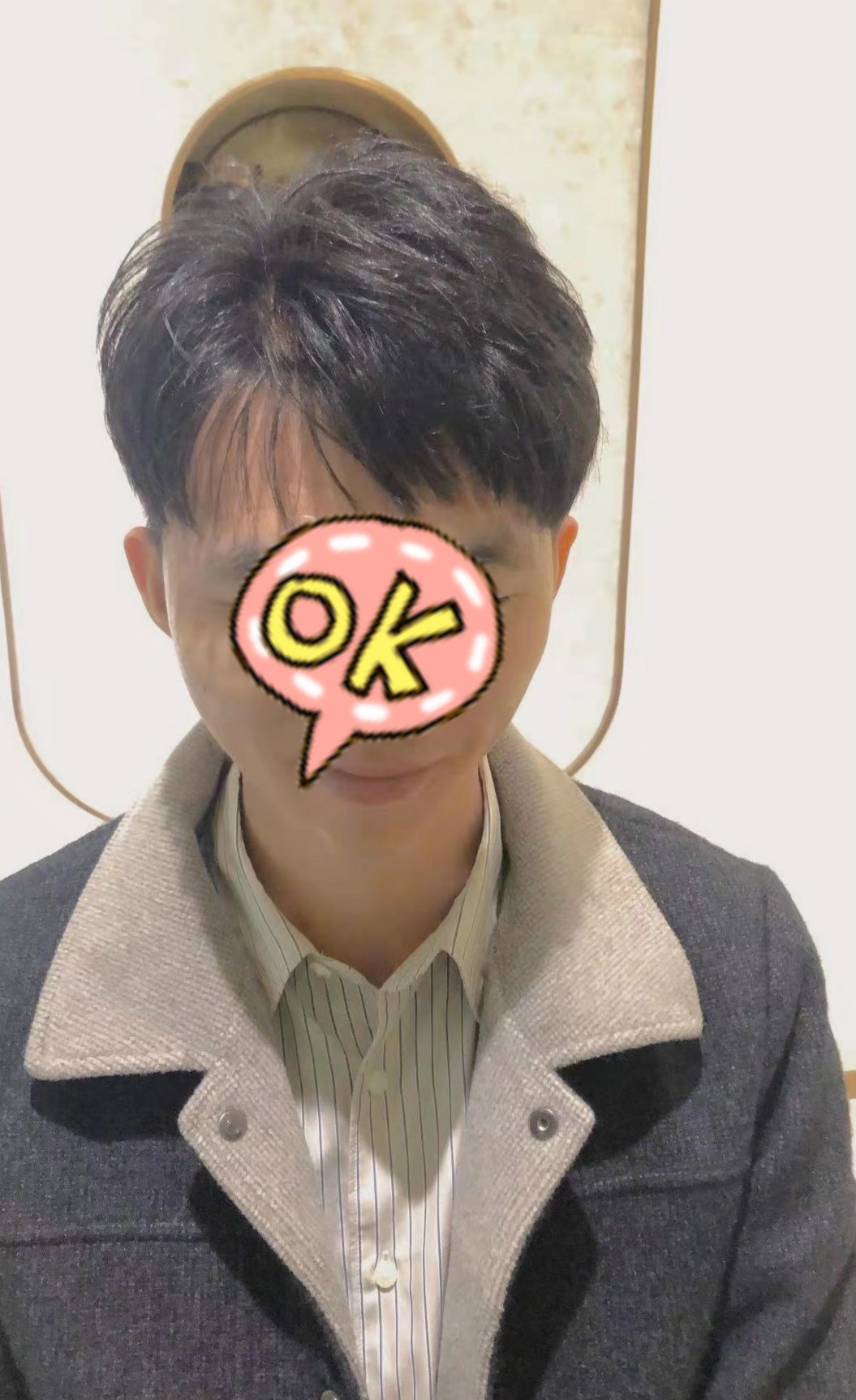 假发是买真发好还是假发好,买的假发真发丝和假发怎么区别