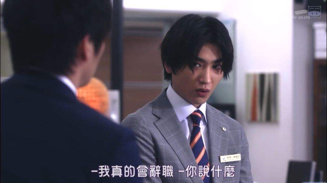 95后求职不问薪资,95后求职不在乎薪酬