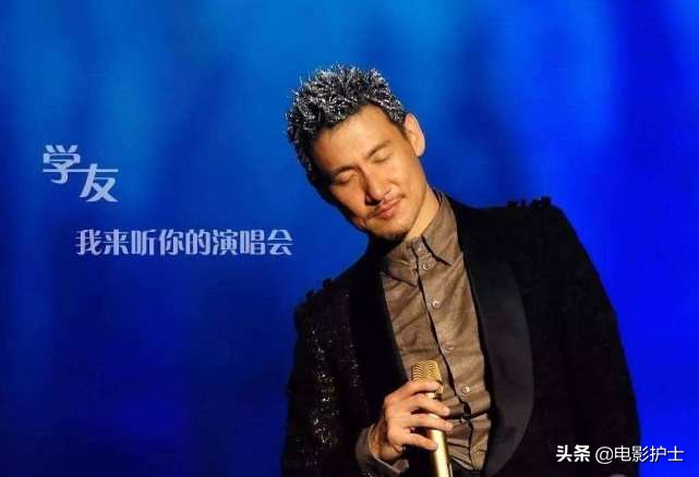 那些让人听过忘不了的神曲,忘情水烟嗓十大撕心裂肺神曲