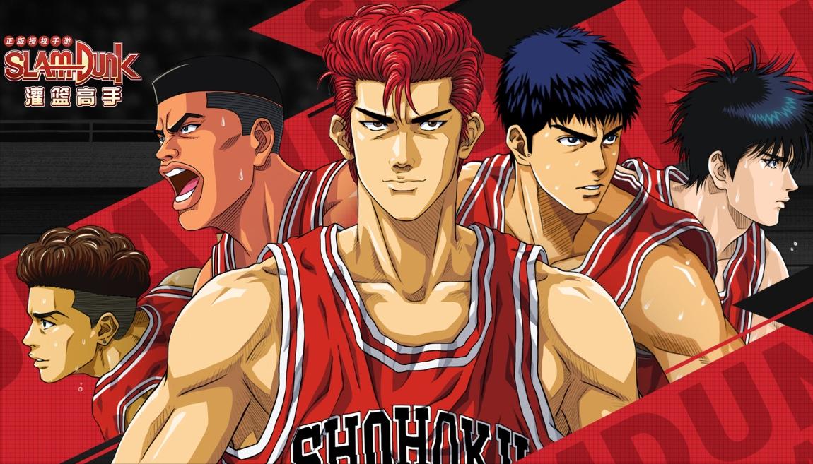 8090日本经典动画,8090那些年追过的日本经典动画片