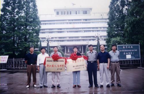 健康路4号难忘义乌中学老校区回眸搬迁的最后一幕