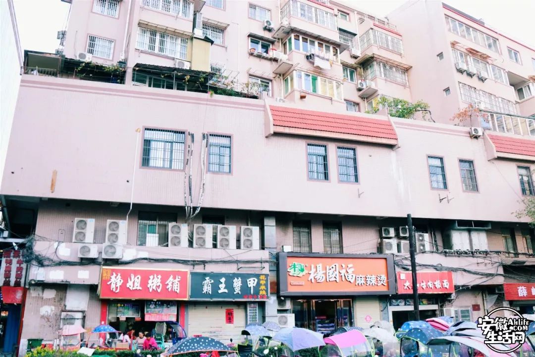 合肥城墙的记忆,合肥淮河路步行街合肥记忆