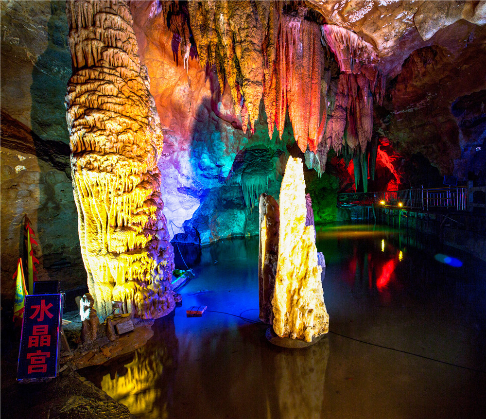 桂林世界溶洞奇观,桂林神奇的山洞