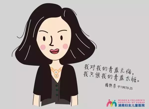 什么人需要打hpv疫苗,每个女性都要打宫颈癌疫苗吗