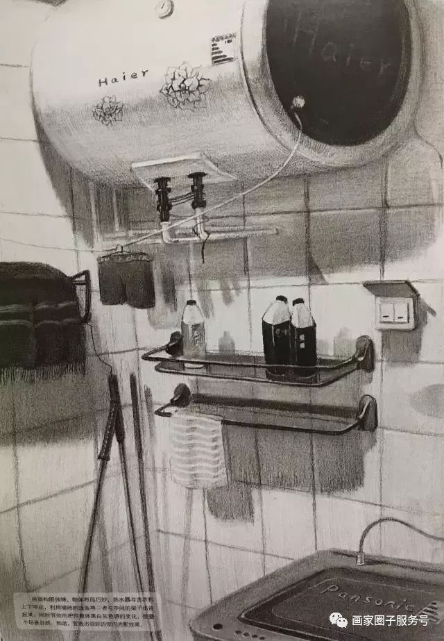 清华大学美术学院设计素描高分卷,清华学生校考素描作品