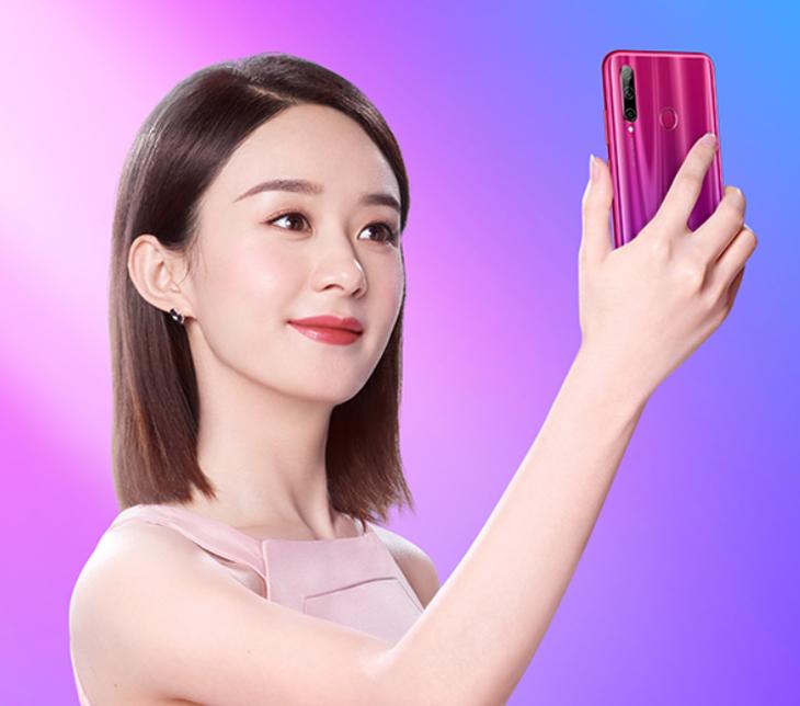 荣耀20i会升级emui9.1吗,荣耀20i能升级emui10.0吗