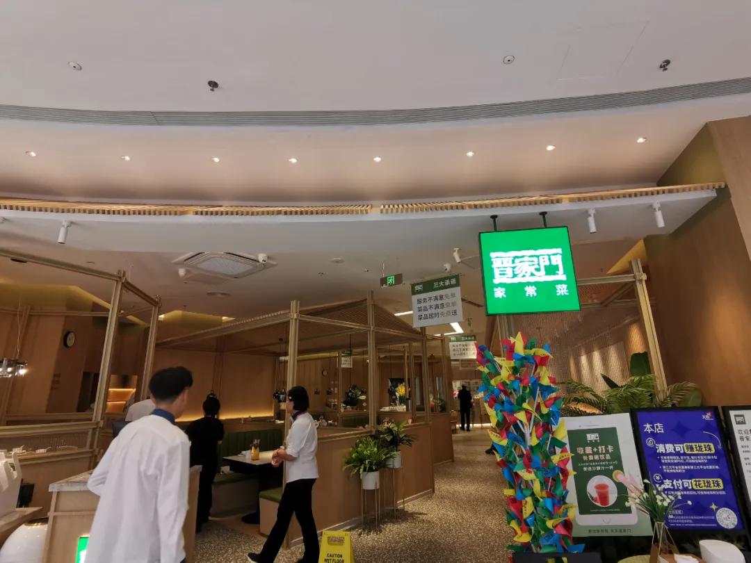 南京河西金鹰商场,南京最火商场