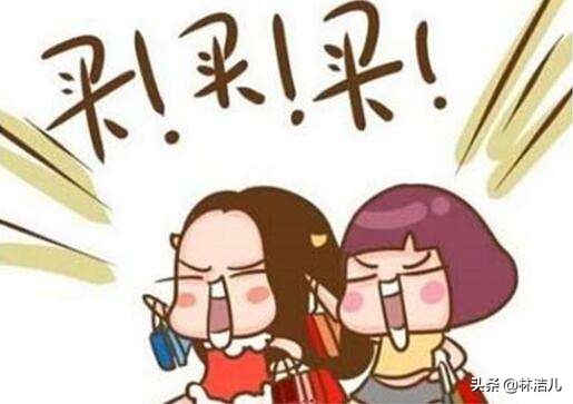 cosme大赏2021彩妆,别再乱花钱了以后钱越来越不好挣