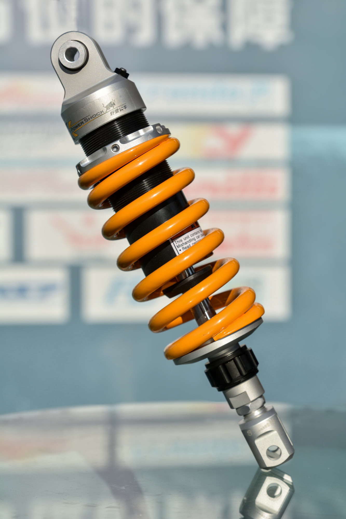 提高了稳定性与舒适度！野蛮公牛HPS前叉、XPS后减震