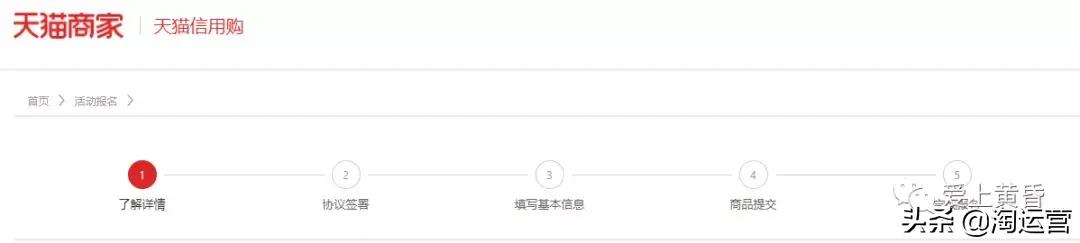 避开刷单卖家的后果,刷单商家让拒收有什么套路吗