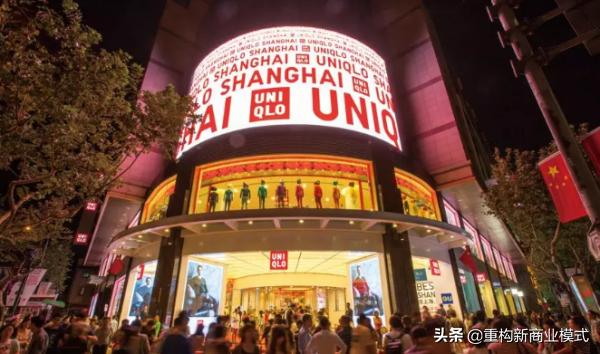 优衣库服装店运营计划,优衣库的商业模式的ppt