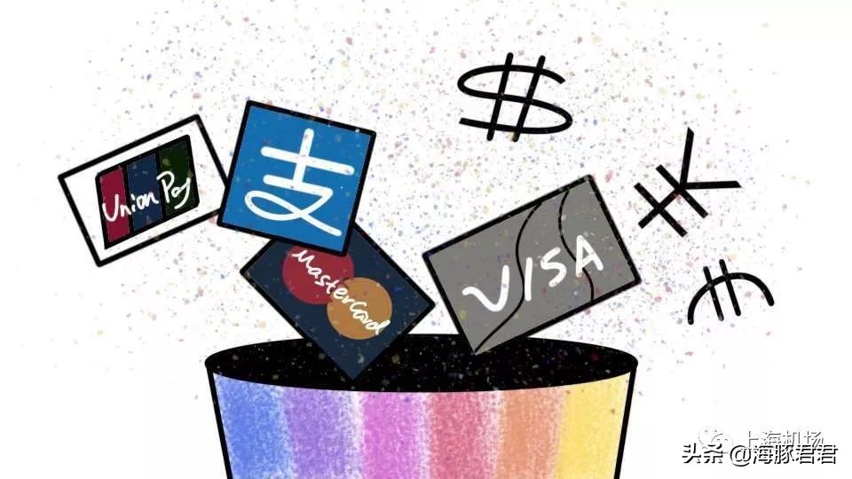 上海两大机场免税店最新指南，赶紧收藏