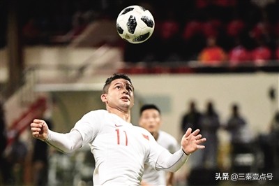 世预赛国足艾克森进球第二场,国足世预赛艾克森