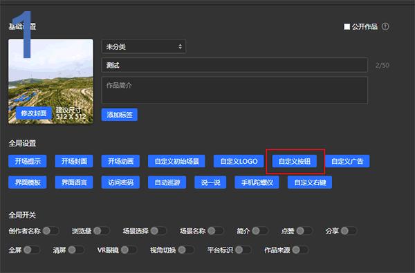 vr营销真实案例,vr营销有哪些案例