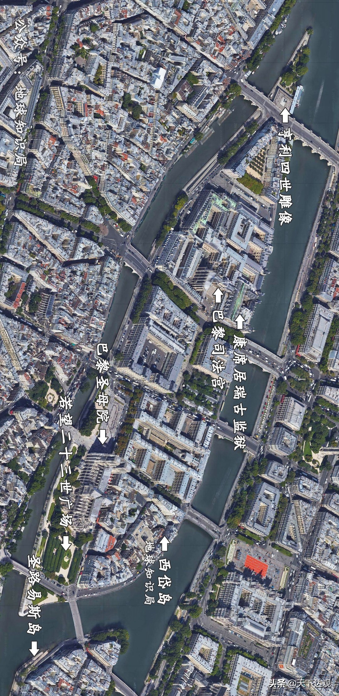 法国首都巴黎大都市,巴黎为什么成为法国首都