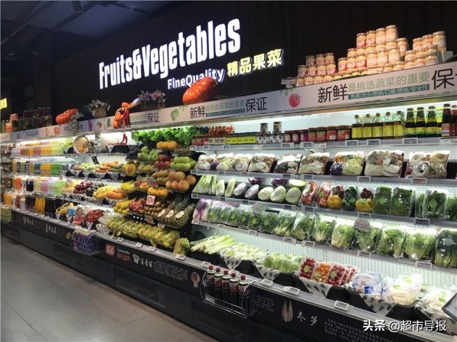 新乐最美超市在哪里,新乐的发展规划图