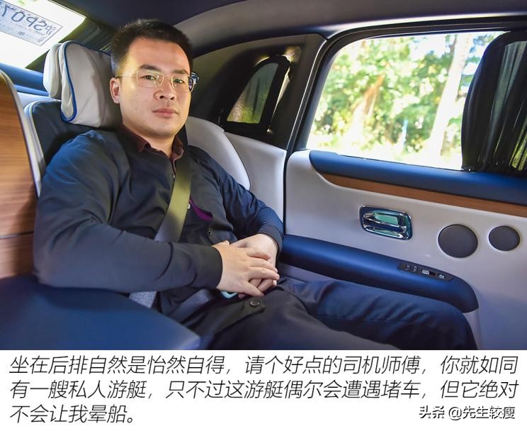 老款劳斯莱斯古思特试驾,夏东劳斯莱斯古思特试驾视频