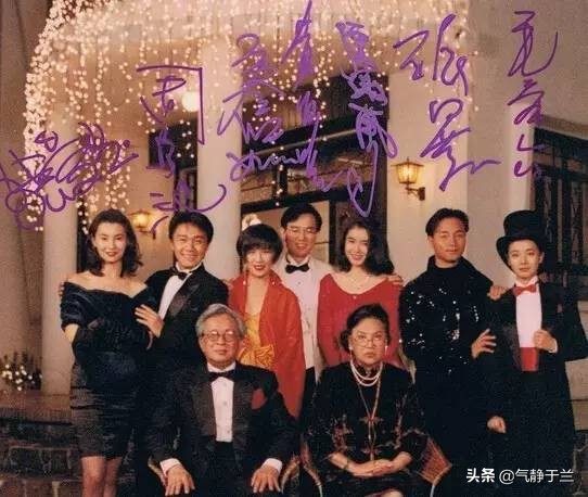 家有喜事1992珍贵视频,家有喜事1997一口气看完