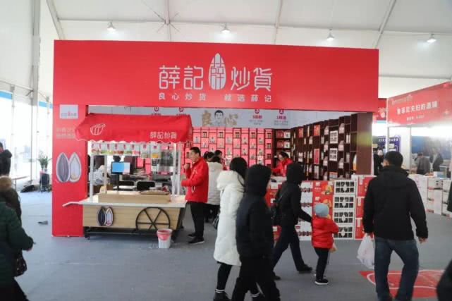 金沙滩啤酒城年货节,金沙滩啤酒城年货节图片