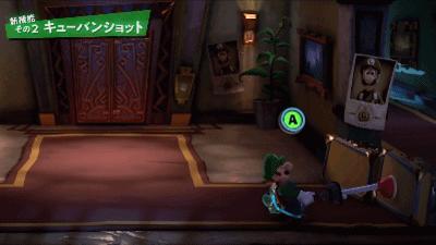 任天堂30合一游戏,e3任天堂最新游戏