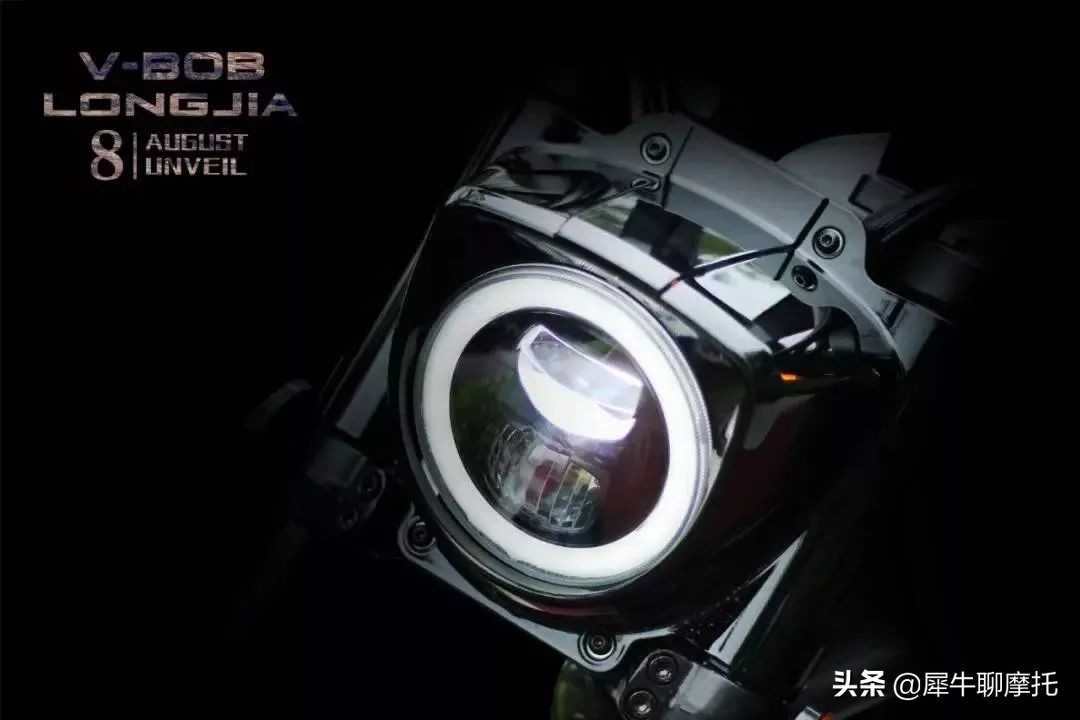 谁是样子货？龙嘉V-BOB义骑V8