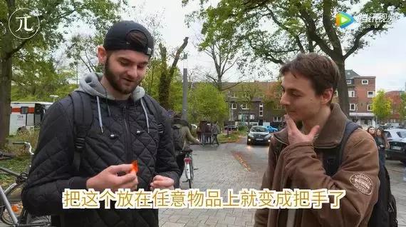 留学生把这些神器带出国，老外看到后直接懵逼了