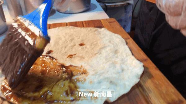 鍗楁槍鍗佸ぇ蹇呭悆灏忛,鍗楁槍鍗佸ぇ鑰佸瓧鍙风編椋熷簵