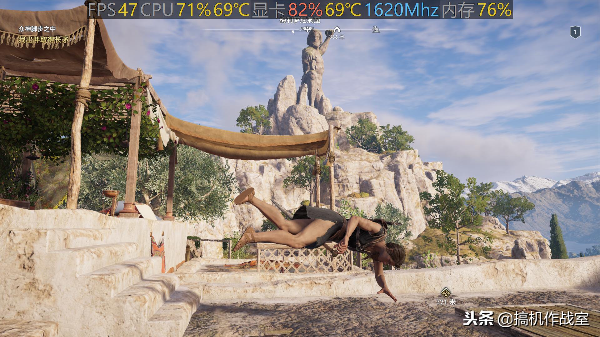 刺客信条奥德赛评价,刺客信条奥德赛4060ti画质设置