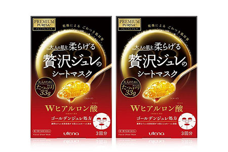 敷尔佳熬夜急救面膜,熬夜急救涂抹面膜