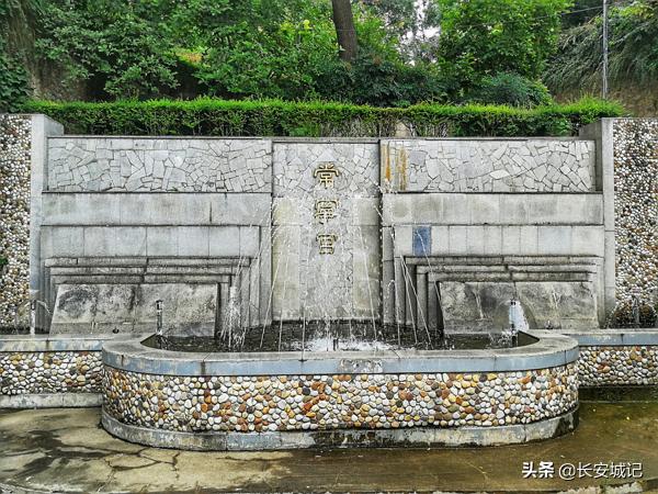 西安常宁宫有什么发展,西安常宁宫全景