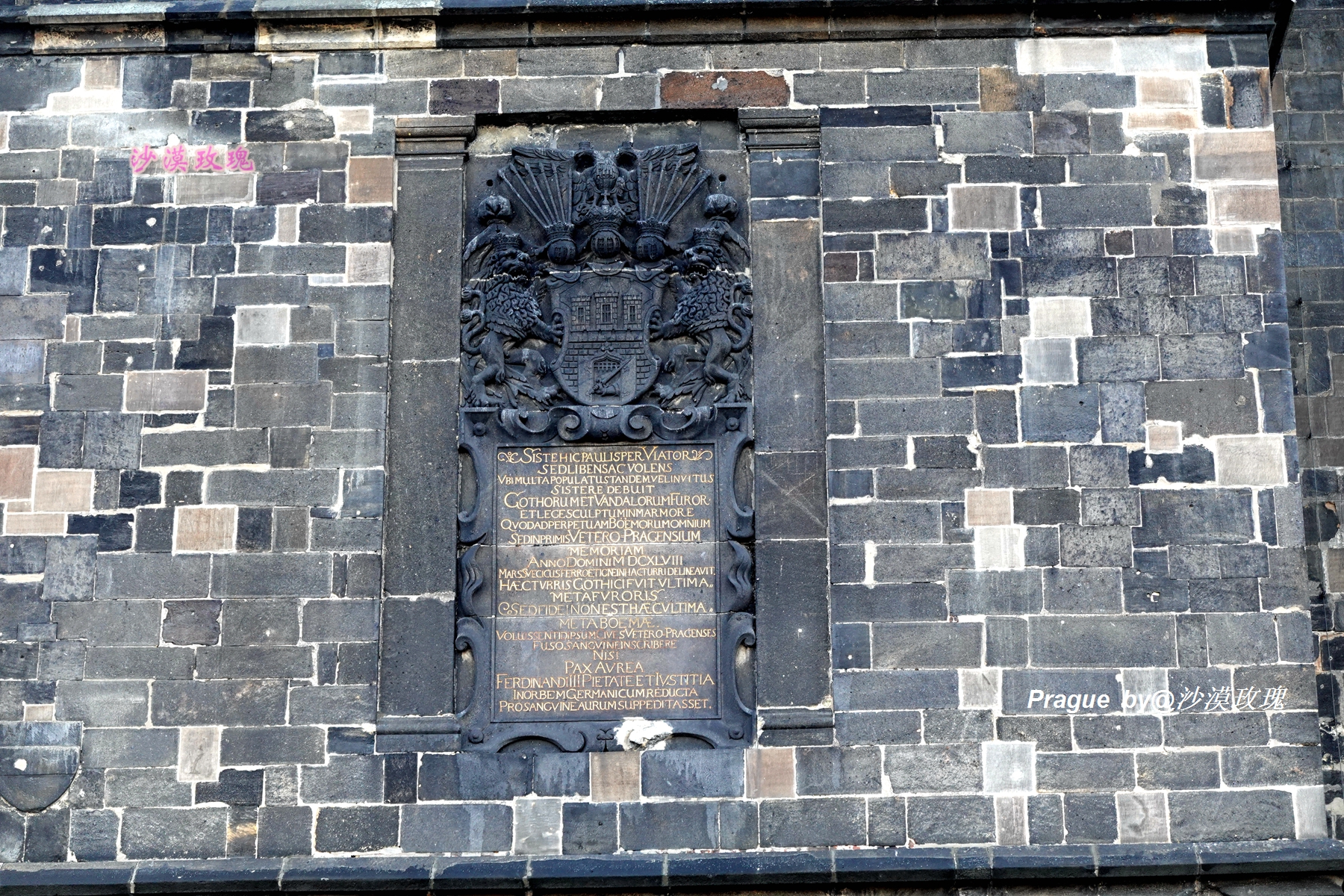 走九遍伴奏,走九遍歌词