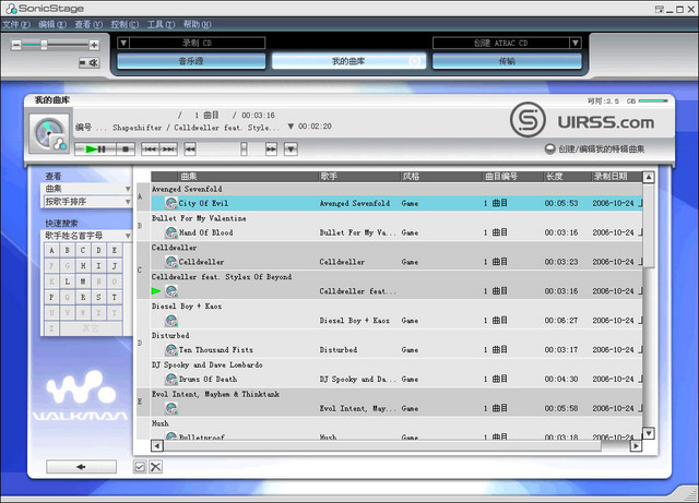 为什么日本没有盗版?看看日本人保护版权的方法有多变态