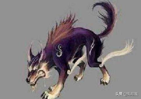 山海经西山经全集,山海经第二部分全文