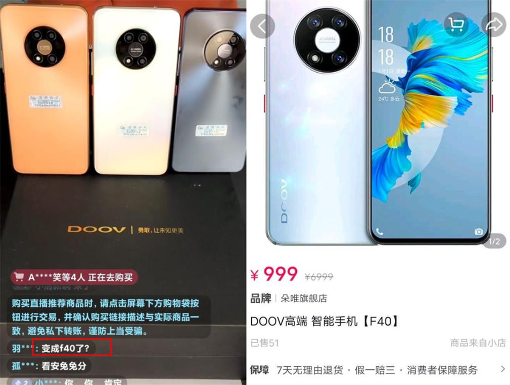 山寨机是小米消灭的吗,当年小米手机假的多不多