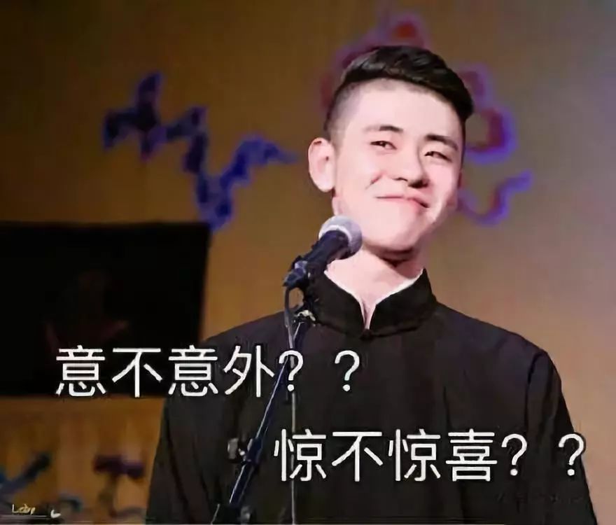 淘宝主播小乐小主个人资料,小乐小主淘宝直播