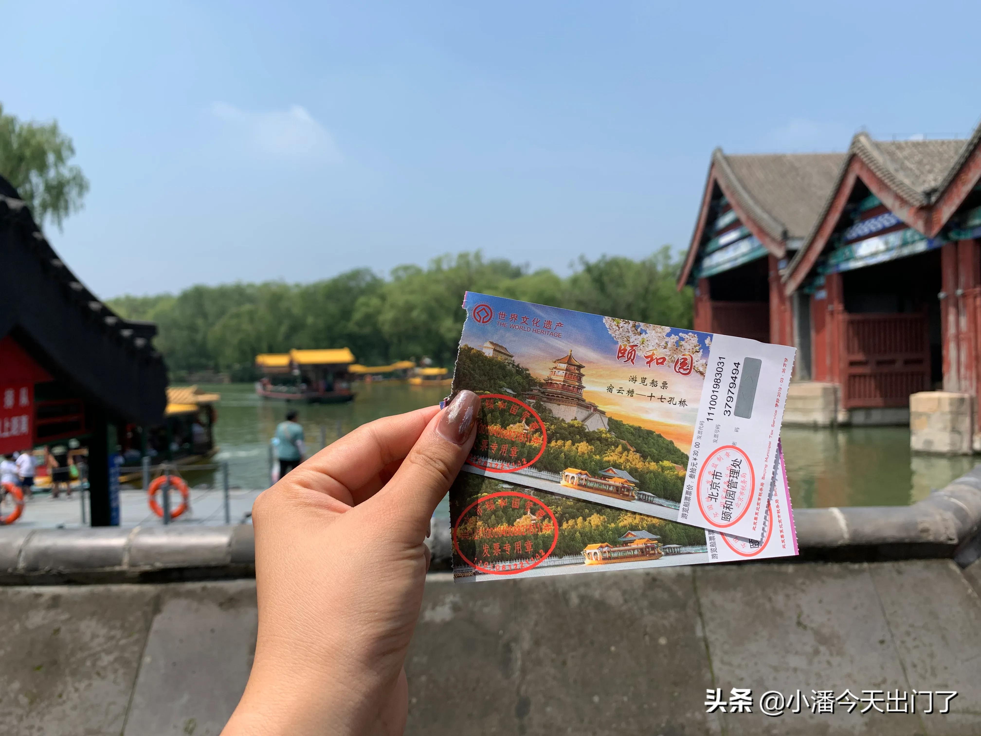 北京旅游五日游推荐,去北京旅游六日游攻略